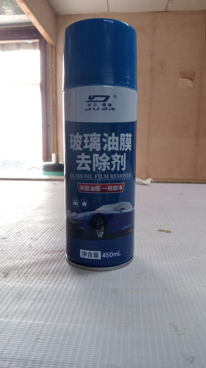 Anti Fog Spray & Rain Repellent Spray for Car